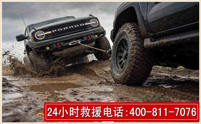 瑞安长春汽车道路救援公司2026年7月备战台风巴威全面落实救援前置准备工作