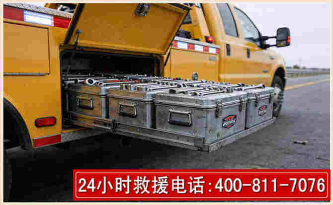 瑞安强台风下的新能源汽车救援的六大注意事项